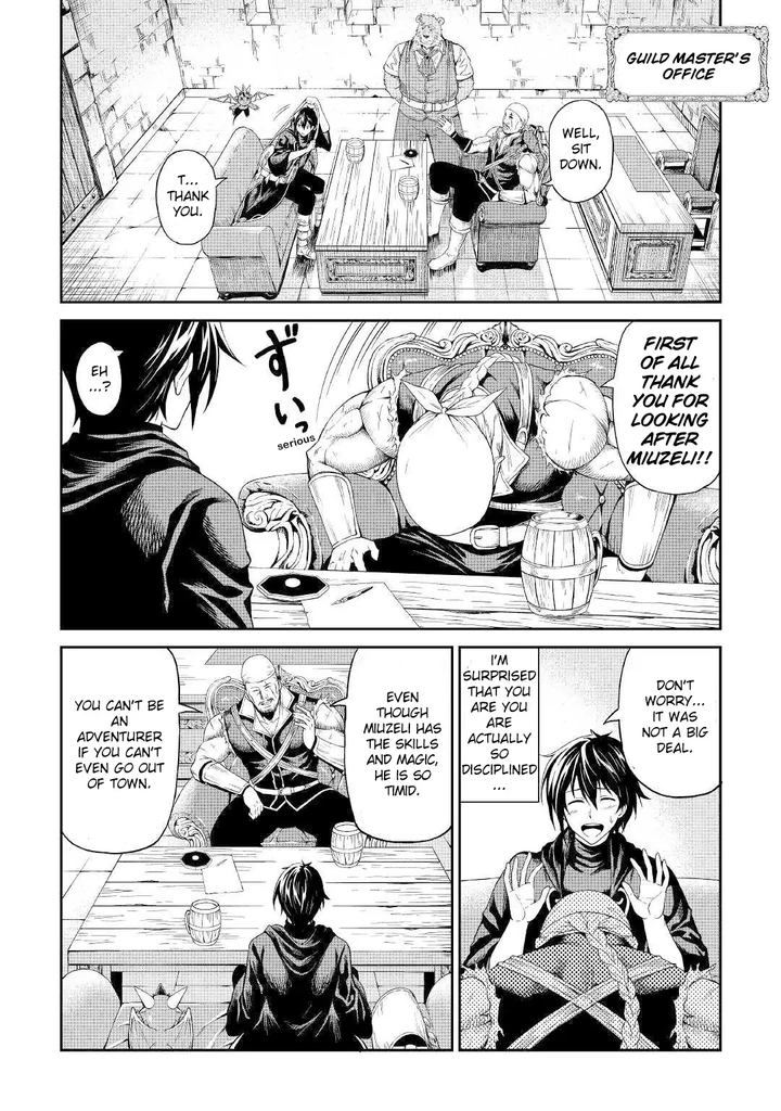 Sozai Saishuka no Isekai Ryokouki - Chapter 18 image 10